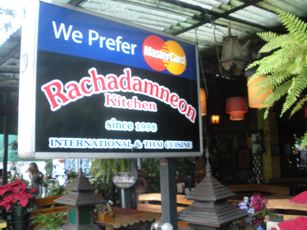 Bar in Chiang Mai Travel Electronic: Digital Camera - Good for taking memories - and jogging your memory.