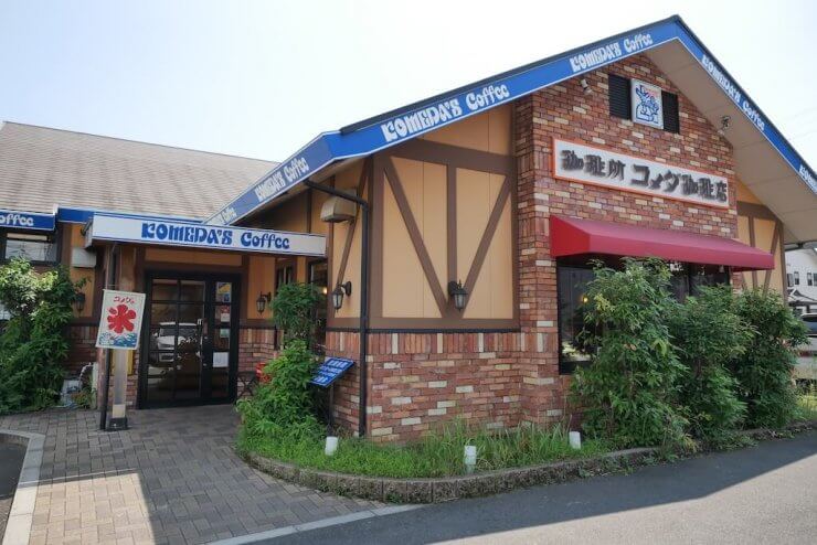 Komedas Coffee in Nagoya from outside