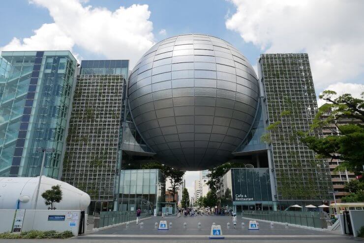 Nagoya City Science Museum Nagoya