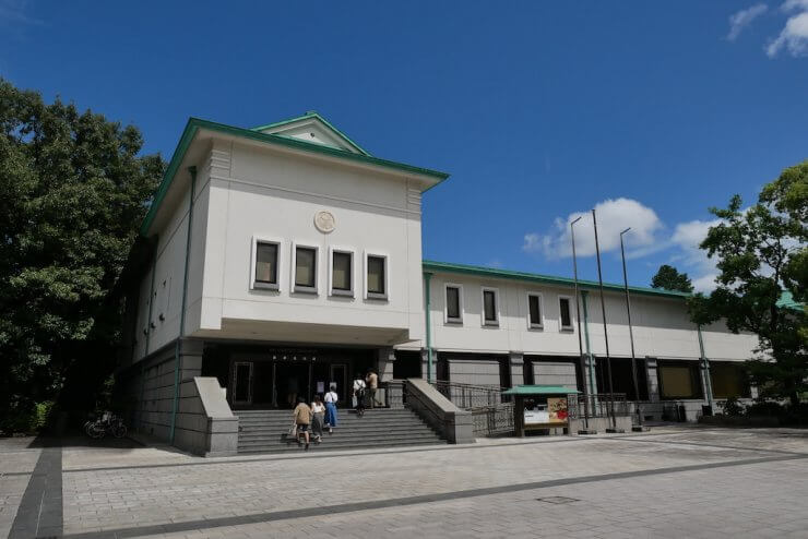 Tokugawa Art Museum Nagoya