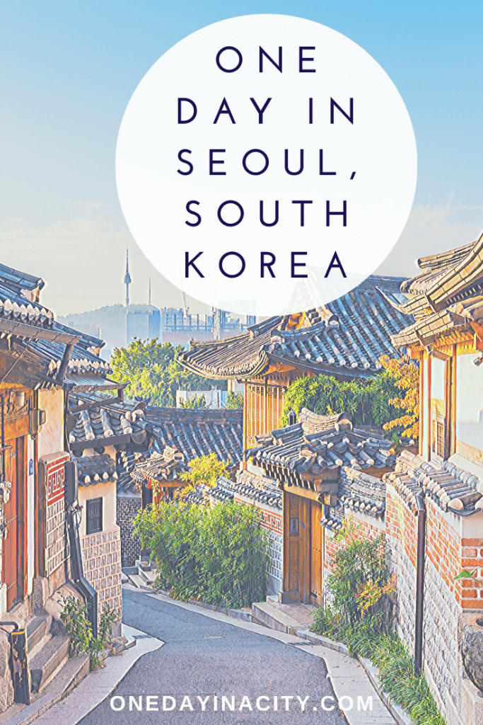 Looking to spend one day in Seoul, South Korea, and wondering what to do in the city in those 24 hours? We’ve put together a detailed itinerary broken up by morning, afternoon, and evening to help you plan the perfect day in Seoul.  It’s easy to think a day isn’t enough to discover the best in Seoul. However, you can see a lot of the city if you plan well — and we are here to help you do just that.