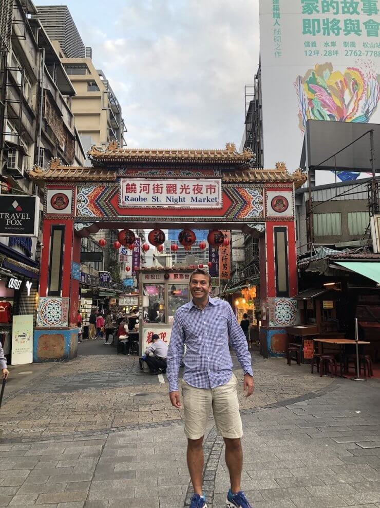 The author at the entrance to Raohe Street Market