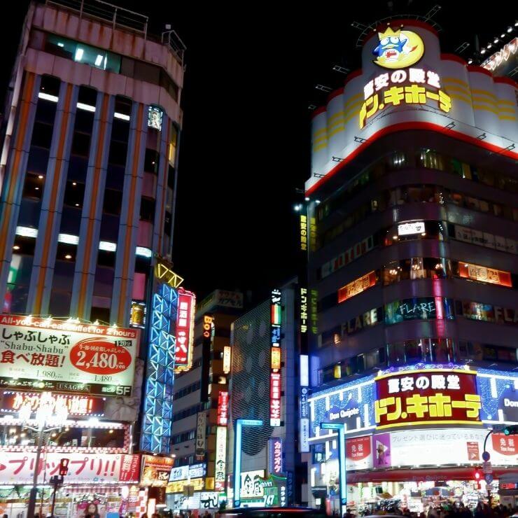 Nightlife and colorful building lights in the Shinjuku neighbohood of Tokyo, Japan. 