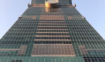 Taipei 101 seen from the ground.