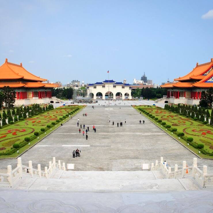 View From Chiang Kai-Shek Memorial Hall in Taipei